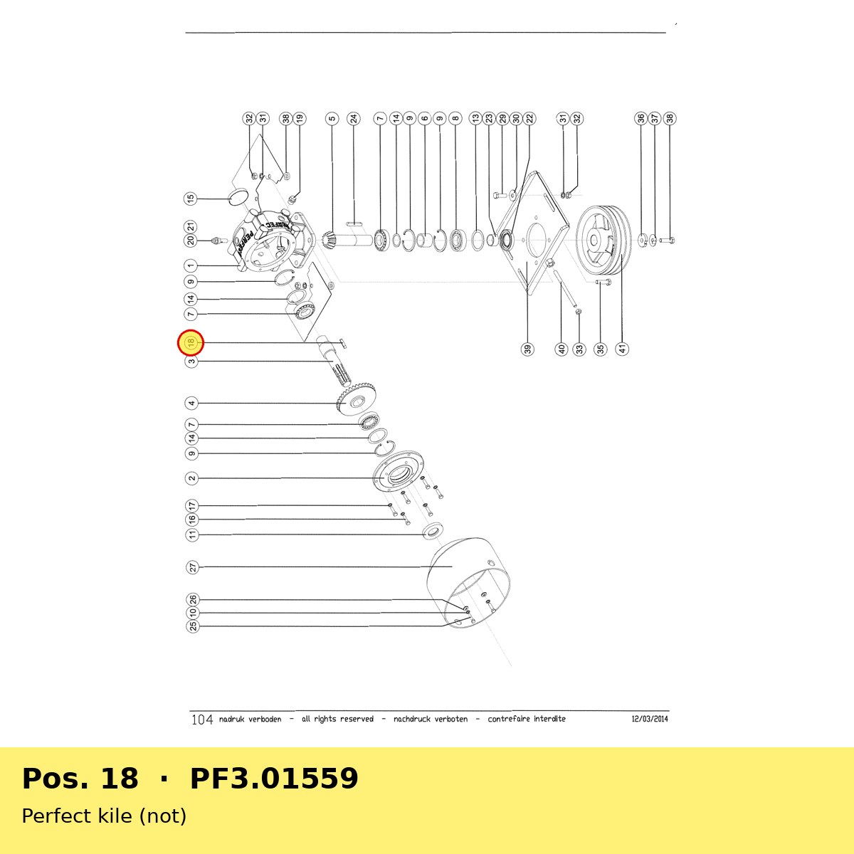 Perfect kile (not) – reservedelstegning