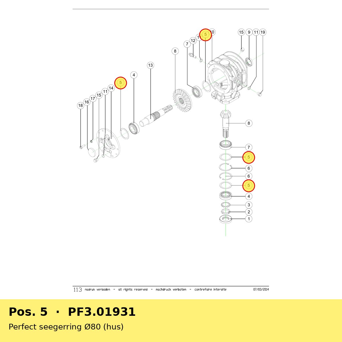 Perfect seegerring Ø80 (hus) – reservedelstegning
