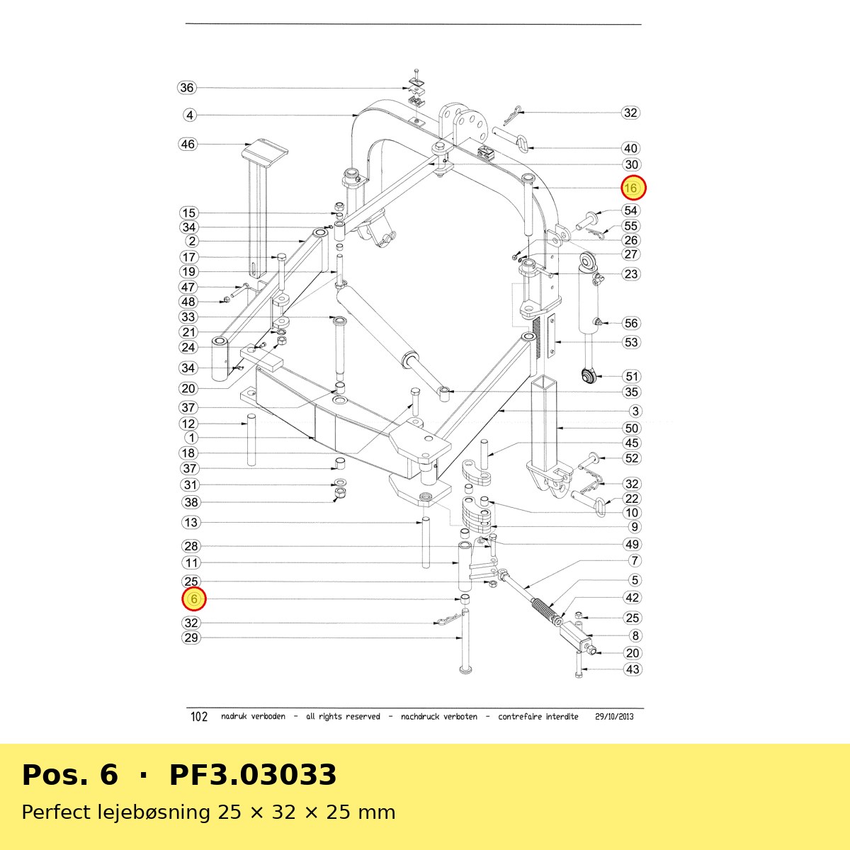 Perfect lejebøsning 25 × 32 × 25 mm – reservedelstegning